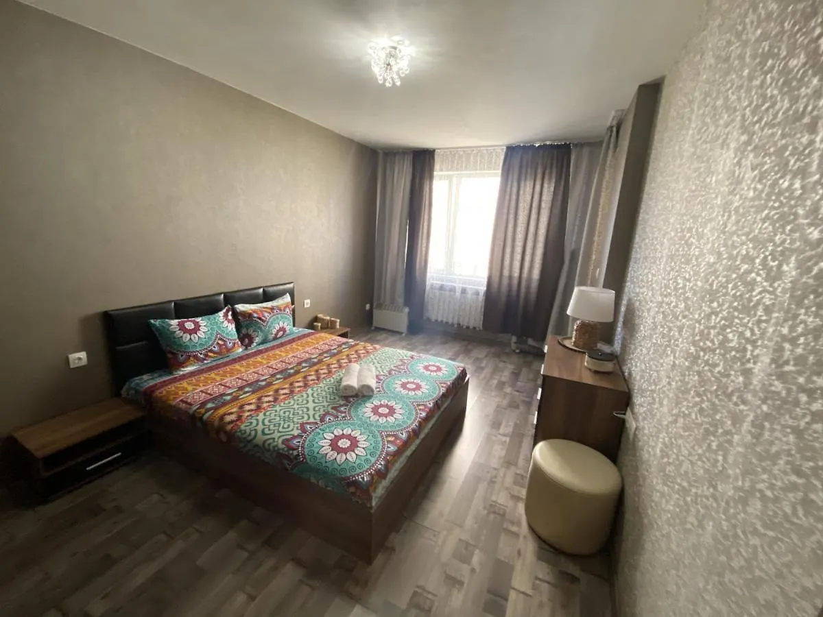 Lovely Cozy Apartment Sofía Bulgaria